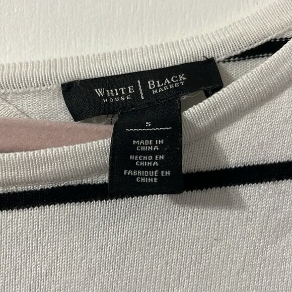 White House Black Market striped knit blouse - Picture 2 of 4